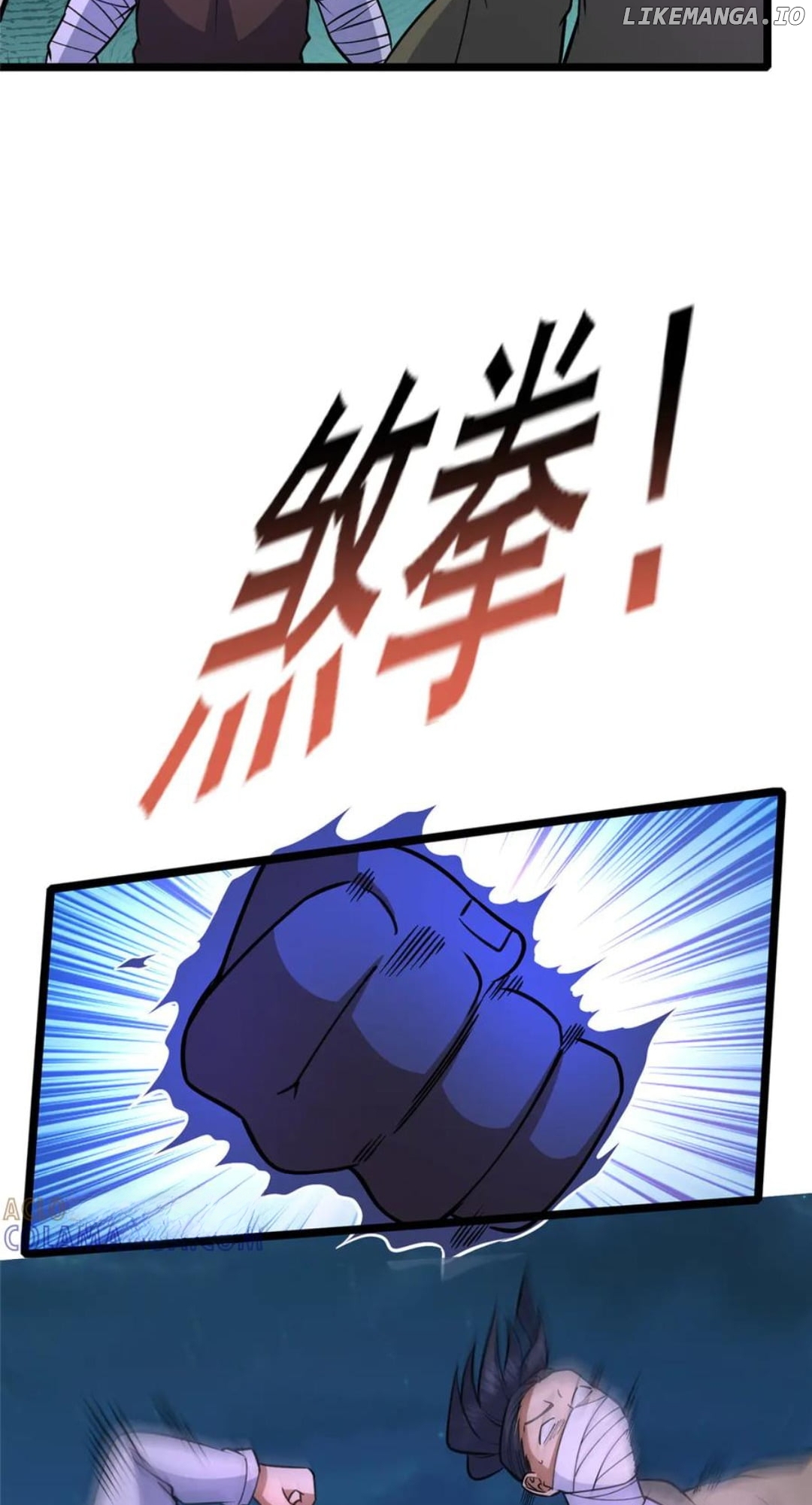 Divine Urban God Chapter 269 - page 6